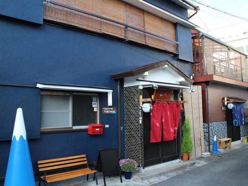 Guest House Tokiwa Fujinomiya Luaran gambar